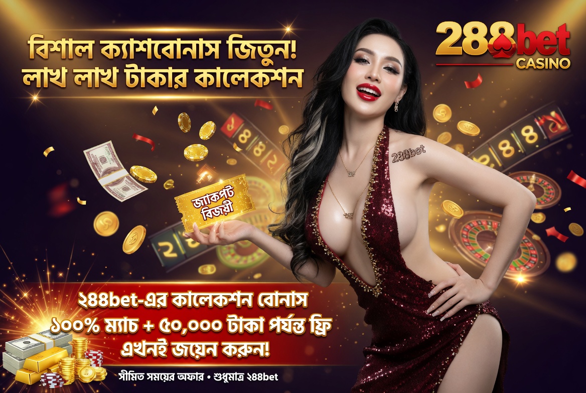 288bet