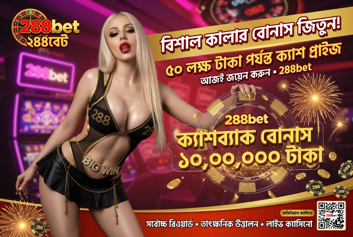 288bet