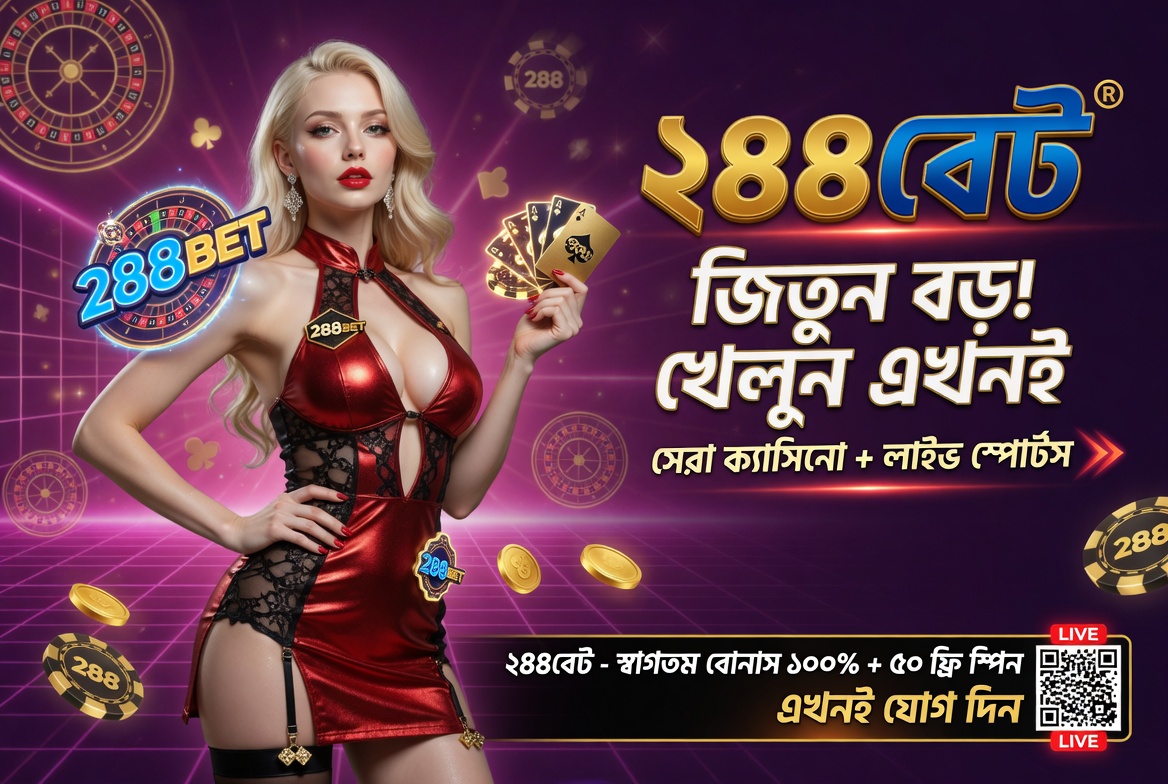 288bet